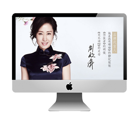 營銷型網(wǎng)站建設